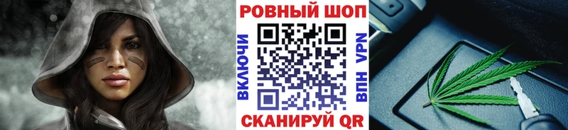 Где продают наркотики Алушта LSD-25  ГАШИШ  Каннабис  Alpha PVP 