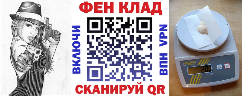 АМФЕТАМИН Premium  Алушта 