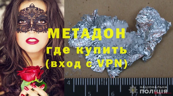 трава Алзамай