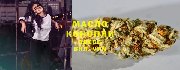 Альфа ПВП Пролетарск