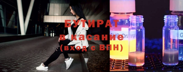 кокаин Алексин