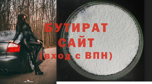 круглые Приозерск