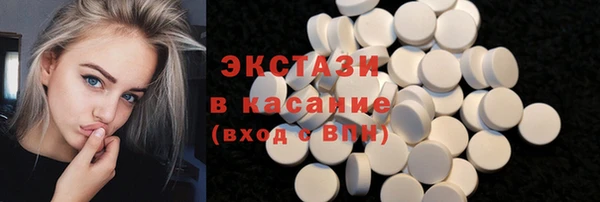 трава Алзамай