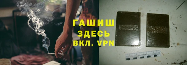 круглые Приозерск
