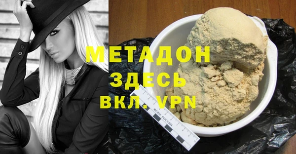трава Алзамай