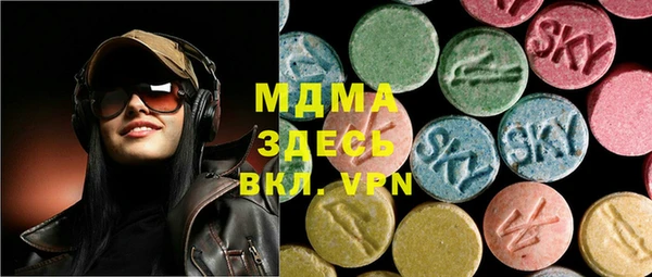 кокаин Алексин