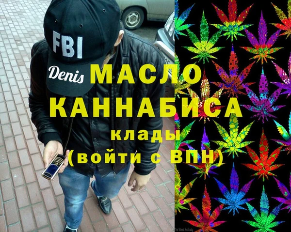 трава Алзамай