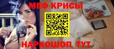 шишки Абакан