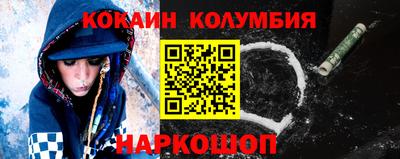 прущий лед Азнакаево