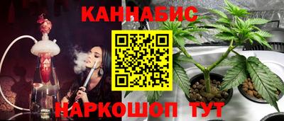 прущий лед Азнакаево
