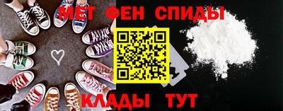 прущий лед Азнакаево