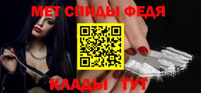 прущий лед Азнакаево